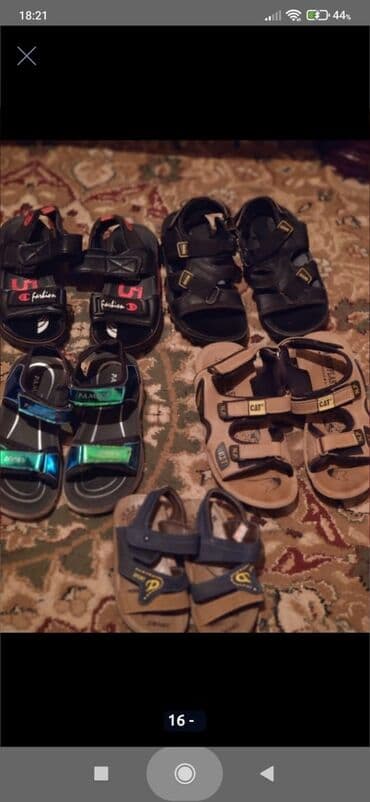 uşaq paltarı: Basanojkalar, Oğlan üçün, 31 — 4