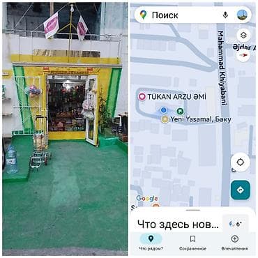 mağaza icare: TÜKAN 5500 man — 2