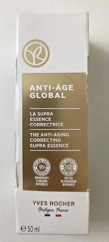 evalar vitamin c: Üz serumu, Yves Rocher, Yaşlı dəri üçün, 50 ml, Yeni, Pulsuz çatdırılma — 1