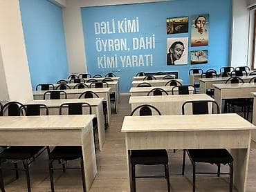 quba mas: İşlənmiş, Açılmayan, Dördbucaq masa — 1