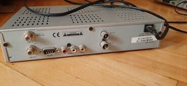 спутниковая антенна: Ikisi bir yerde 10 man, pultsuzdur — 4