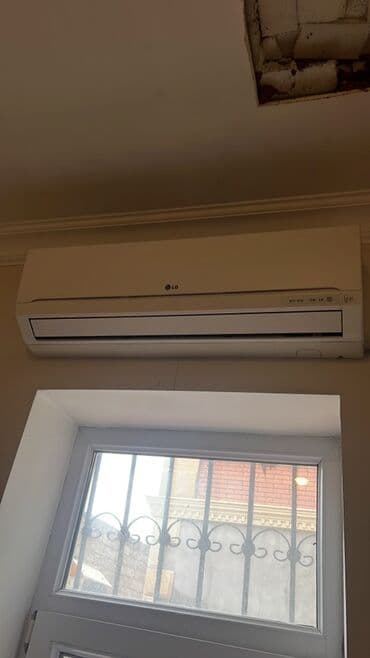 Lg kondisioner heç bir poblemi yoxdur işlək vəziyyətdə 50kv/m lik cüzi lalafo.az -da Lg kondisioner heç bir poblemi yoxdur işlək vəziyyətdə 50kv/m lik cüzi