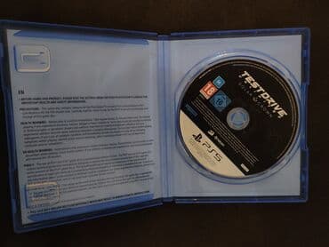 rezident evil 7: Macəra, Yeni Pulsuz çatdırılma, Ödənişli çatdırılma, Rayonlara çatdırılma — 3