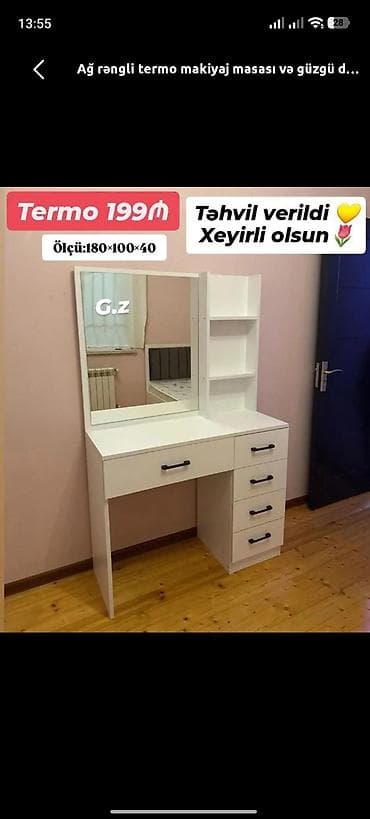 Termolar: Yeni, Termolar, Laminat, Kredit yoxdur, Şəhərdaxili pulsuz çatdırılma — 1