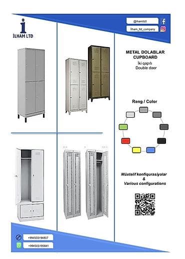 ткань оптом: İlham LTD – Metal Konstruksiya Zavodu və metal məmulatların istehsalı — 7