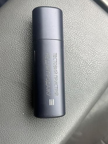 oğlan aksesuarları: Lil (introduced by IQOS) tüstüsüz tütün qızdırıcı cihazı – qutu — 2