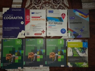cografiya test toplusu pdf: Coğrafiya Testlər 11-ci sinif, 2-ci hissə — 1