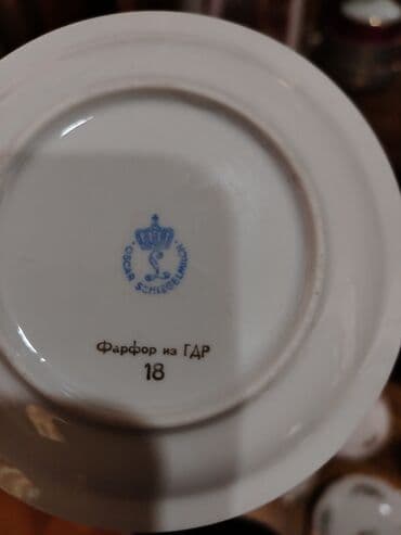 qab qacaq ecemi instagram: Digər süfrə qabları — 1