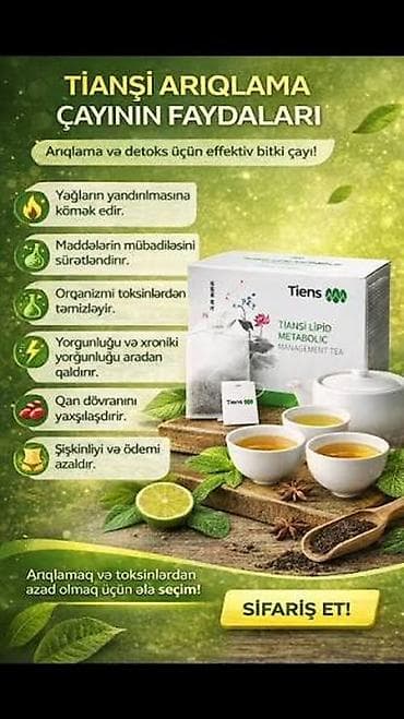 zencir sepler: “Antilipid Çayı" * Tam təbii Jenşenli,Yaşıl Çay. Tərkibi:6növ yaşıl — 4