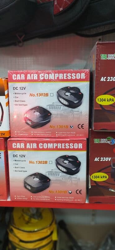 cube velosiped baku: Salam eziz musderilermíz yeni gelmis masin nasoslarmiz geldi her — 4