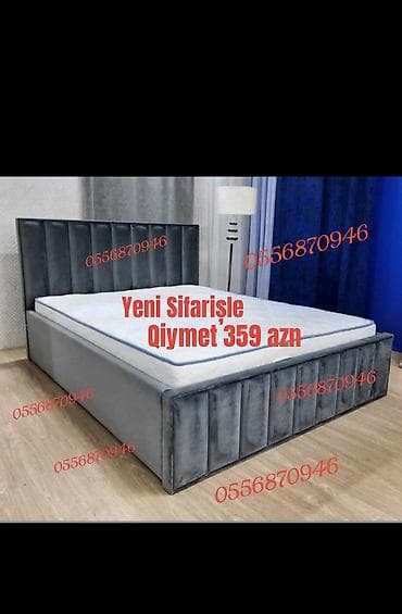 İkinəfərlik, Bazalı, Pulsuz matras, Siyirməsiz, Rusiya, Taxta