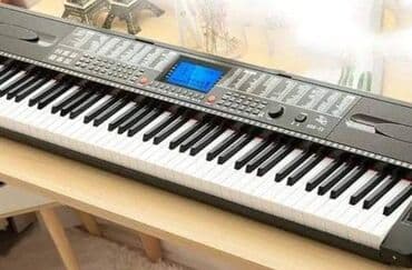 şəxsi əşya: Təzədir. Qutuda Piano kursuna başlayanlar üçün, Piano müəllimləri üçün — 2