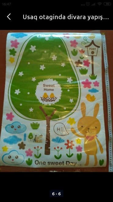 шпионский набор для детей: Uşaq otağında divara yapışdırmaq üçün — 3