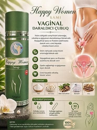 slim lux cofe: **Happy Women / Happy Women Sami vaginal daraldıcı çubuq** Qadın — 2
