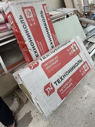 mis tavalar: TecnoNIKOL daş yunundan istilik və səs izolyasiya lövhələri Məhsul — 4