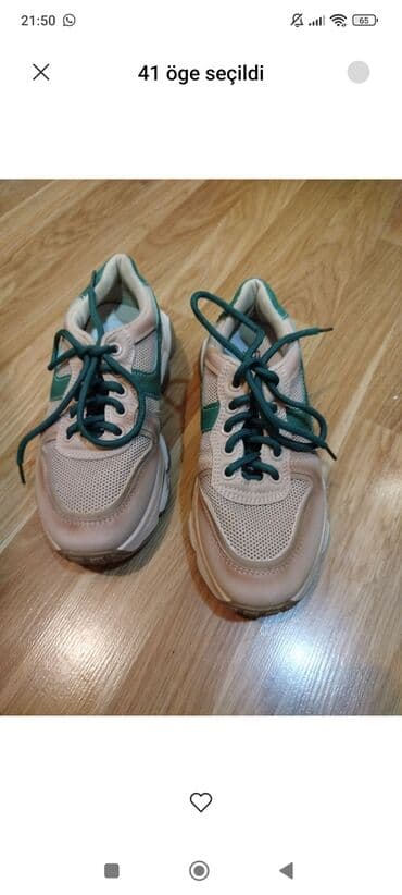 детские кеды без шнурков: Unisex idman ayaqqabısı - Rəng: bej əsas, tünd yaşıl detallar və — 1