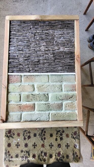 купить угли для мангала: Dekorativ daş — 28