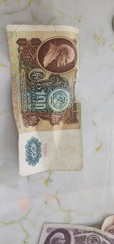 qədim antik: Qedim pullar — 6