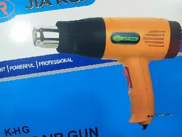 fen qizdirici: Texniki fen — 1