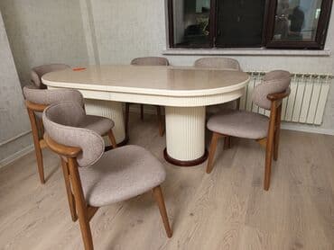 Qonaq otağı üçün, Yeni, Açılan, Oval masa, 8 stul