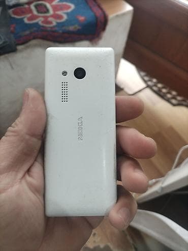 ssd kart: Nokia 150, цвет - Белый, Две SIM карты — 2