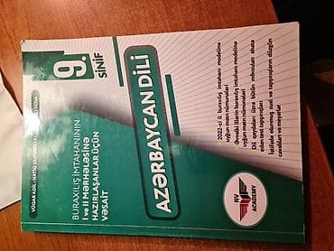 Тесты: Yaxşı vəziyətdədir.denesi 3 manat.toplu alana endirim edəcəm.Real — 4