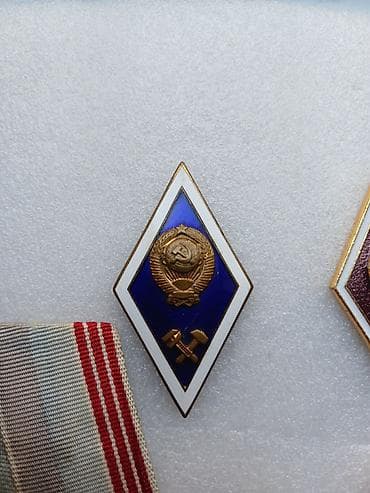 gitara simi: Kolleksiya üçün nişan və medallar dəsti Tərkib: - Lentli döş — 6