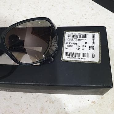 Gün eynəyi, Ray-Ban, İşlənmiş — 8