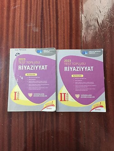 Riyaziyyat 11-ci sinif, 2023 il