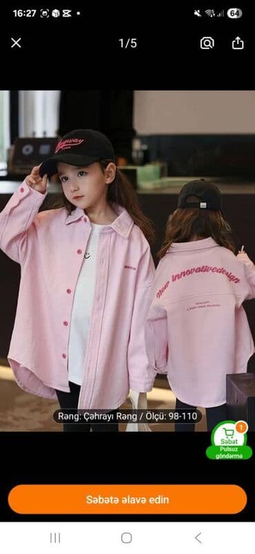 xarı bülbül icon: 5 azn — 3