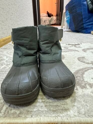 Çəkmələr, Oğlan üçün, 27