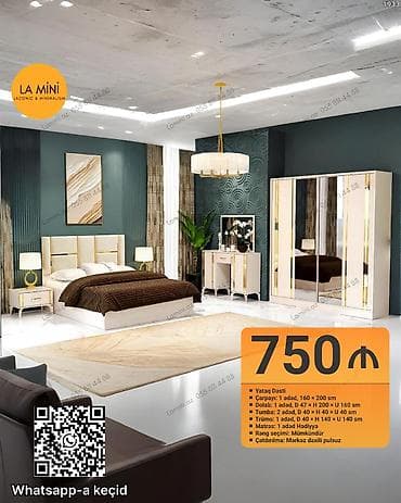 İkinəfərlik çarpayı