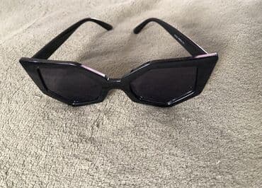 eynek temiri: Gün eynəyi, Yeni — 8