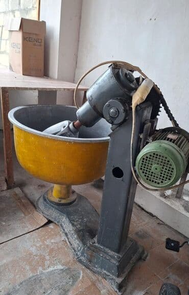 30 кг, Оплата наличными