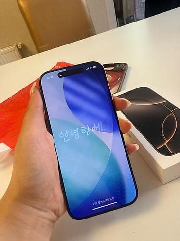 13 pro plus: IPhone 16 Pro, 256 GB, Natural Titanium, Face ID — 4