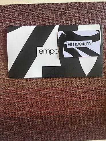 Emporium hədiyyə kartı 300 m - Brend: Emporium - Növ: Plastik