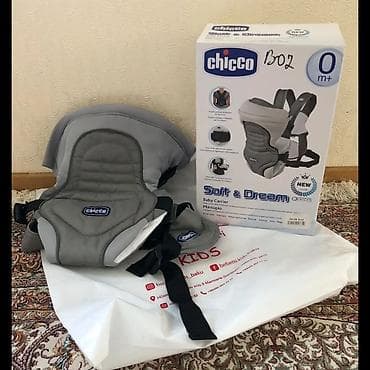 Yenidir cəmisi 2-3 dəfə işlənib.originaldir. Hədiyyə olunub.Qutusu