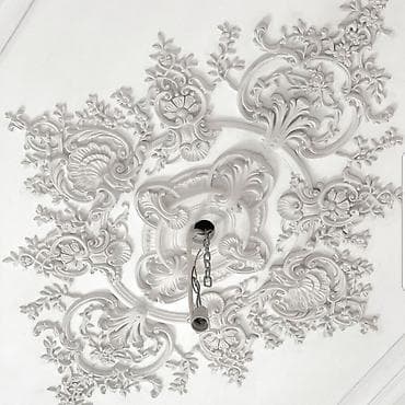 rus dili prestij: Bizdə iş ancaq lepka işidi. Keyfiyyetli ve ucuz gips mehsullarının — 4