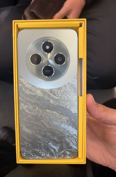 Audio: Poco C75, 256 GB, rəng - Gümüşü, Barmaq izi — 1