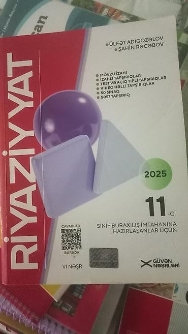 guven testleri: 2025 imtahanlarına hazırlıq üçün dərs vəsaitləri və test topluları — 1