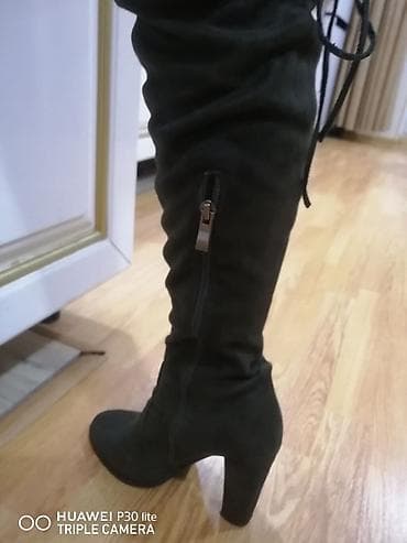 lc waikiki bakü: Uzunboğaz sapaşki 36.37 razmer 130 manata alinib — 8