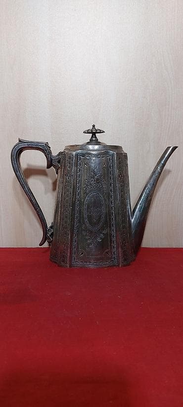 cayni: Çaydan — 3