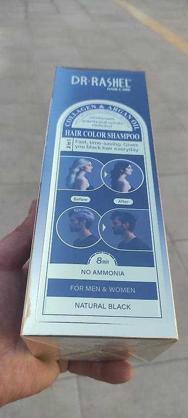 Услуги по строительству и ремонту: DR.RASHEL qara şampun (collagen + argan yağı ilə) super asandır, amma — 2