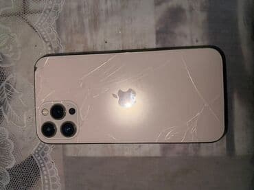 14 pro max kontakt home: IPhone 12 Pro Max, 128 GB, Qızılı, Face ID — 6