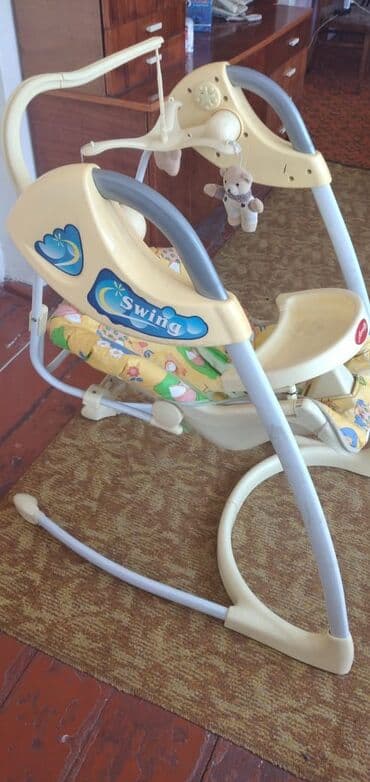 uşaq çeşkaları: Yellencek — 3