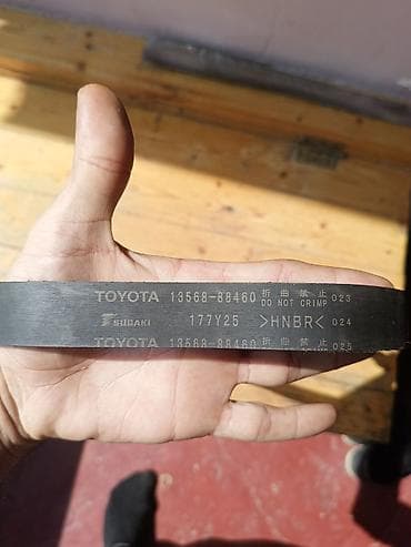 dekor guzguler: Güzgü — 2