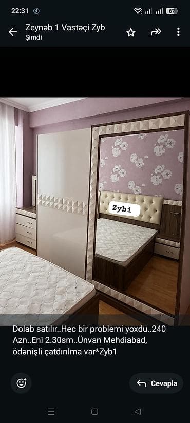 Dolab satılır. Hec bir problemi yoxdu. 240 Azn. Eni 2.30sm. Ünvan