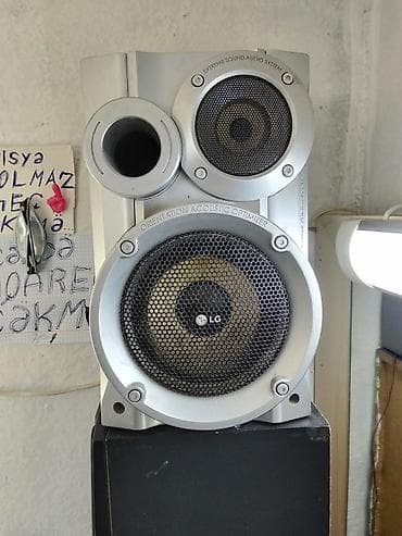 musiqi: LG LM-V360 VCD Mini Hi-Fi sistemi və akustika dəsti Xüsusiyyətlər: - — 3