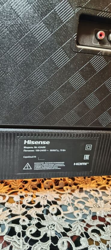 сколько стоит старый телевизор: Б/у Телевизор Hisense Led 43" 4K (3840x2160), Самовывоз — 1