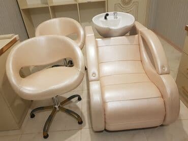 ортопедическая подушка надувная: Yeni Divan Moyka Ce Pedikur Kreslolarimiz — 19